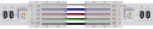Коннектор токопроводящий гибкий Arte Lamp Strip-Accessories A31-12-RGBW