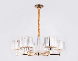 Подвесная люстра Ambrella TR TR4526