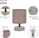Настольная лампа Rivoli Eleanor 7070-502 (220V, выключатель, круглые)