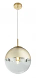 Подвесной светильник Globo Varus 15856 (220V, на проводе, шар)