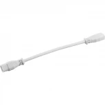 Линейный светильник светодиодный IP65 Feron 32603 (220V)