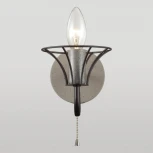 Бра Lumion Lake 5295/1W