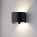 Светодиодная архитектурная подсветка 1518 черный Elektrostandard Blade TECHNO LED (220V, IP54)