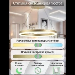 Подвесной светильник Natali Kovaltseva LED LIGHT LAMPS 81296