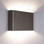 Настенный светильник Nowodvorski Haga 9710 (220V)