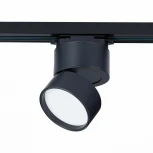 Трековый светильник ST Luce St651 ST651.436.09 (LED, 220V, круглые)