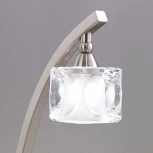 Интерьерная настольная лампа Mantra Cuadrax 0004031