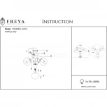 Потолочная люстра Freya Richard FR5596CL-03CH