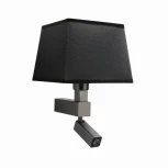 Бра Mantra Tecnico Bahia 5233+5240