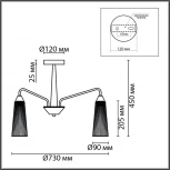 Бра Lumion Arnika 6585/1W хром/бежевый, металл/текстиль, стекло E14 1*40W 220V