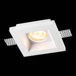 Встраиваемый точечный светильник под гипсокартон Novotech Yeso 370479 (220V)