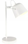 Настольная лампа Evoluce Blank Белый/Белый E27 1*40W