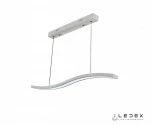 Подвесной линейный светильник светодиодный диммируемый с пультом 8007-1L-D-T WH iLedex Umbra