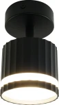 Спот настенно-потолочный Feron HL3691 OLYMPUS 48682 GX53, черный (220V, круглые)