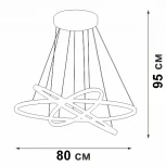 Подвесной светильник Vitaluce V04628-13/3S