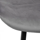 Стул Chester темно-серый Bradex Home RF 0051