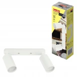 Спот накладной Fametto Sotto DLC-S620 GU10x2 WHITE