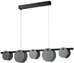 Подвесной светильник светодиодный Stilfort Relux 4008/02/05PL (220V, пульт управления, на проводе)