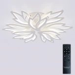 Потолочная люстра светодиодная с пультом ДУ 180W, белый, LED Natali Kovaltseva Rif LED LAMPS 81118/7C