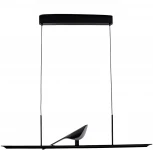 Подвесной светильник светодиодный Mizi'en View MZ46505-L900 (220V, на тросе)