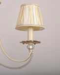 Подвесная люстра Abrasax Josephine 3007/3(creamgold) (220V, на цепи)