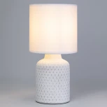 Интерьерная настольная лампа Rivoli Sabrina 7043-502 (220V, выключатель, круглые)