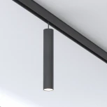 Трековый светильник магнитный Slim Magnetic 85014/01 (LED, 48V)