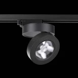 Трековый светильник Novotech Groda 357987 (LED, 220V)