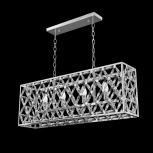 Подвесной светильник Maytoni Ledas MOD069PL-04CH (220V, на цепи)