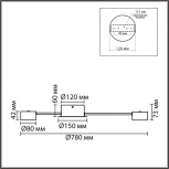 Потолочная люстра Lumion Torina 8344/8C черный, металл GX53 LED 8*7W 220V