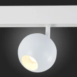 Трековый светильник магнитный ST Luce Bole ST354.536.12 (LED, 48V, шар)