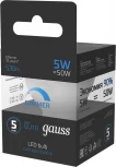 Лампочка светодиодная Gauss 101506305