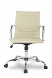 Кресло оператора бизнес-класса H-966L-2/Beige