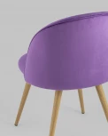 Стул Stool Group Лион Страйпс велюр лиловый УТ000028003