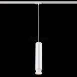 Трековый светильник Novotech Eddy 357976