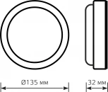 Настенно-потолочный светильник Gauss HALL 193411212 (LED, 220V, круглые, IP40)