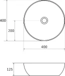 Рукомойник Ravak Uni 400 B Slim