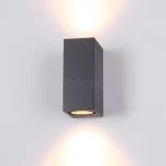 Архитектурная подсветка Novotech Landscape 370600 (220V, IP54)