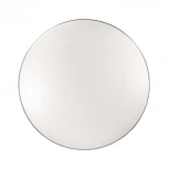 Настенно-потолочный светильник светодиодный звездное небо IP43 Sonex Leka 2051/DLN пластик/белый/хром LED 48Вт 3000/4000/6000K