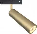 Трековый светильник магнитный Maytoni FOCUS LED TR019-2-7W4K-MG (48V)