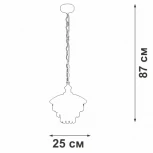 Подвесная люстра V5826-1/1 Vitaluce (220V, на цепи)