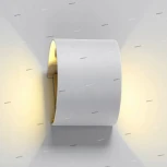 Светодиодная архитектурная подсветка 1518 белый Elektrostandard Blade TECHNO LED (220V, IP54)