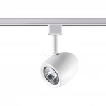 Трековый светильник Novotech Veterum 370546 (220V)