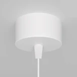 Подвесной светильник Lipari GU10 1x35Вт Maytoni Technical P044PL-01-40GU10-W (220V, на проводе, круглые)