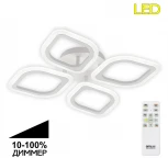Потолочная люстра на штанге с таймером Ромби CL236040R (LED, 220V, пульт управления, лепестки)