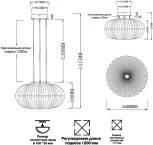 Подвесной светильник Sonex Angelo 7720/36L металл/стекло/прозрачный/золотой LED 36Вт 3000-6500K D400 IP20 пульт ДУ (220V, на тросе, шар)