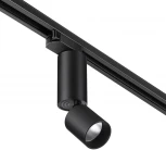 Светильник трековый однофазный трехжильный Novotech Tubo 359321 черный LED 10W 85-265V 3000K 1100Лм (220V, круглые)