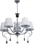 Подвесная люстра De City Виталина 448011005