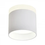 Накладной точечный светильник Omnilux Tures OML-102309-16 (LED, круглые)