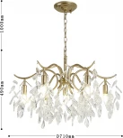 Подвесная люстра Favourite Brillo 3003-7P (220V, хрусталь, на цепи, лепестки, листья, ветки)